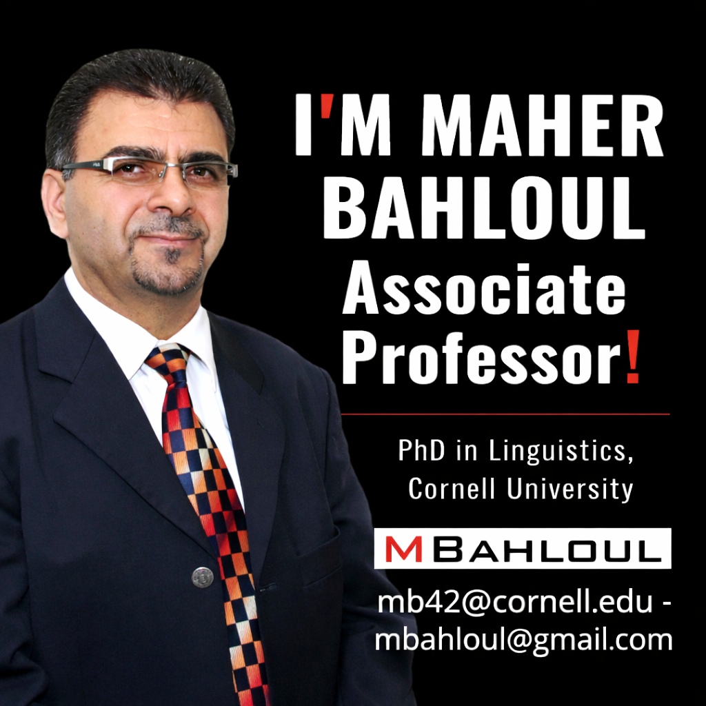 Maher Bahloul